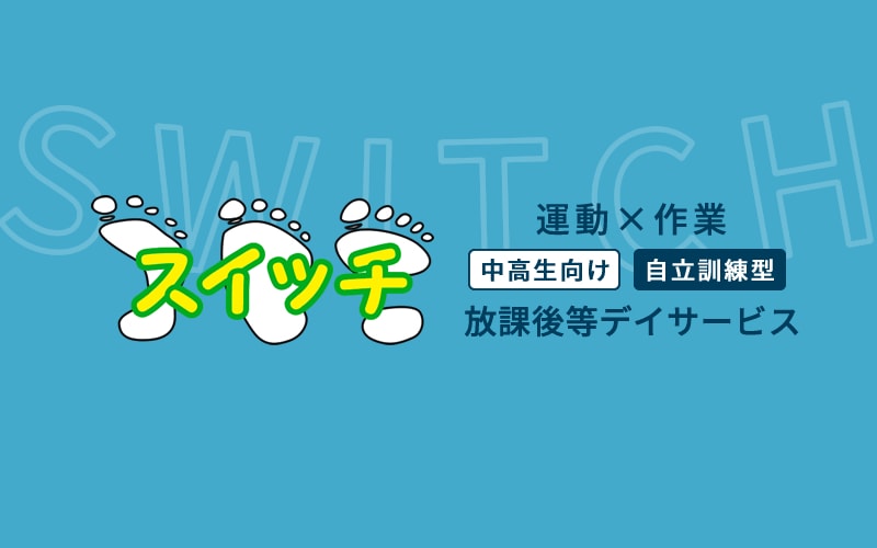 ������ҥ����å�